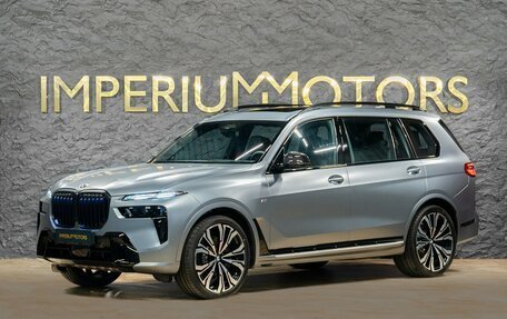 BMW X7, 2026 год, 19 190 000 рублей, 1 фотография
