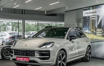 Porsche Cayenne III, 2026 год, 21 990 000 рублей, 1 фотография