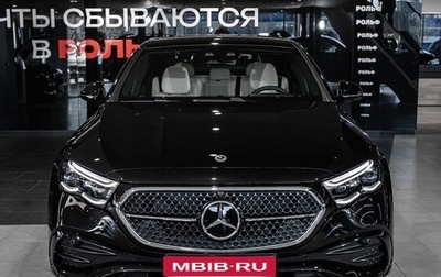 Mercedes-Benz E-Класс, 2025 год, 9 490 000 рублей, 1 фотография