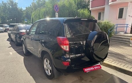 Toyota RAV4, 2006 год, 1 060 000 рублей, 2 фотография