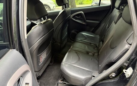 Toyota RAV4, 2006 год, 1 060 000 рублей, 5 фотография