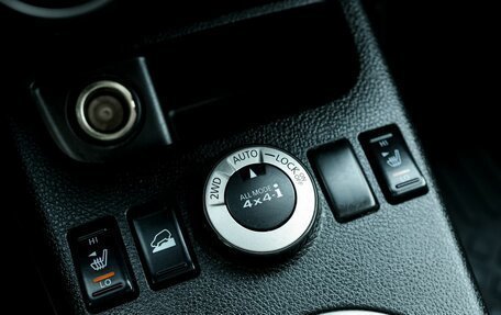 Nissan X-Trail, 2007 год, 899 000 рублей, 25 фотография