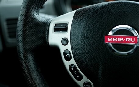 Nissan X-Trail, 2007 год, 899 000 рублей, 20 фотография