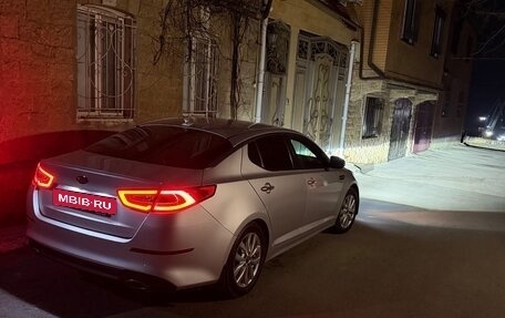 KIA Optima III, 2015 год, 1 050 000 рублей, 4 фотография