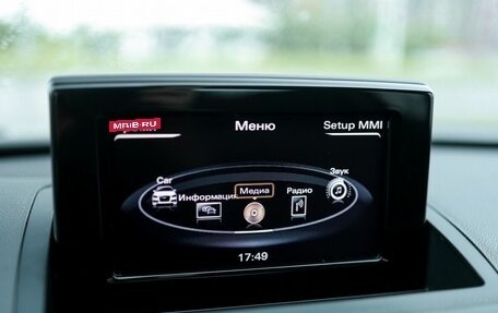 Audi Q3, 2013 год, 1 449 000 рублей, 19 фотография