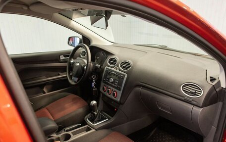 Ford Focus II рестайлинг, 2007 год, 465 000 рублей, 18 фотография