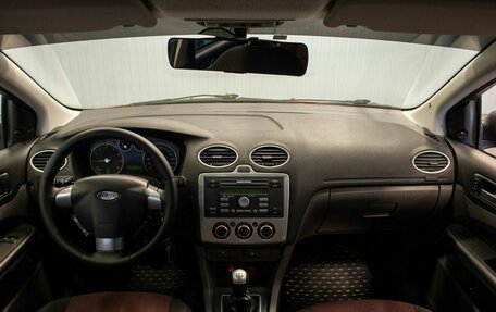Ford Focus II рестайлинг, 2007 год, 465 000 рублей, 19 фотография