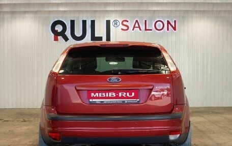Ford Focus II рестайлинг, 2007 год, 465 000 рублей, 9 фотография