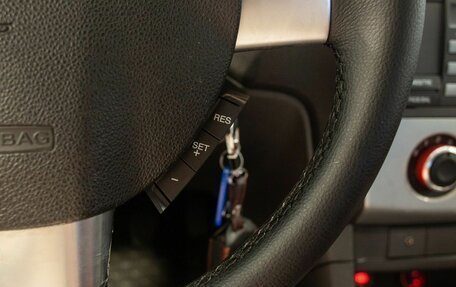 Ford Focus II рестайлинг, 2007 год, 465 000 рублей, 25 фотография