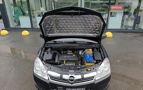 Opel Astra H, 2013 год, 680 000 рублей, 11 фотография
