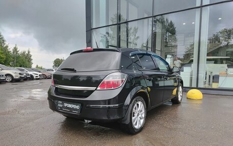 Opel Astra H, 2013 год, 680 000 рублей, 6 фотография