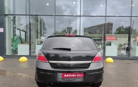 Opel Astra H, 2013 год, 680 000 рублей, 7 фотография