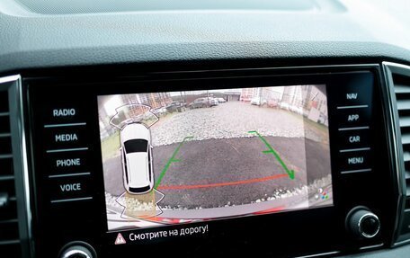 Skoda Karoq I, 2021 год, 2 569 000 рублей, 22 фотография