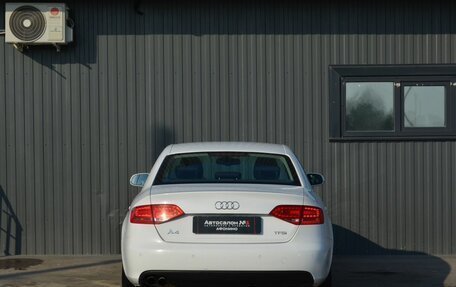Audi A4, 2011 год, 849 888 рублей, 8 фотография