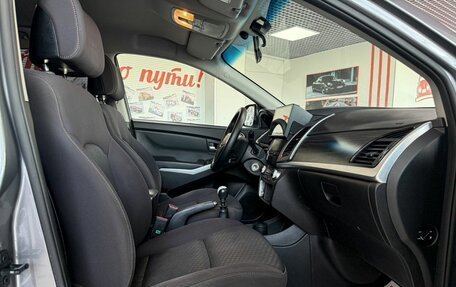 SsangYong Actyon II рестайлинг, 2014 год, 1 049 000 рублей, 13 фотография