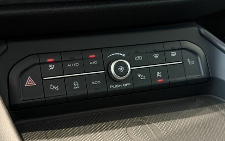 Haval F7 I, 2023 год, 2 280 000 рублей, 18 фотография