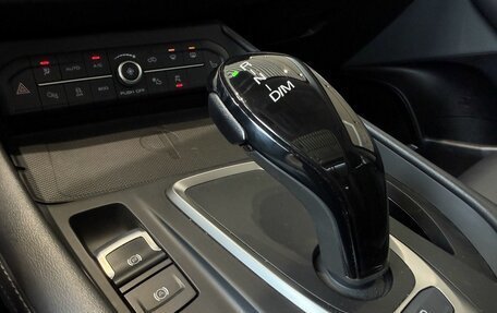 Haval F7 I, 2023 год, 2 280 000 рублей, 19 фотография