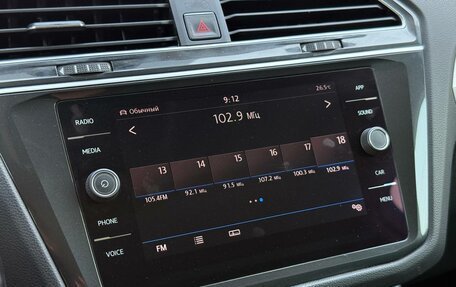 Volkswagen Tiguan II, 2017 год, 1 860 000 рублей, 15 фотография