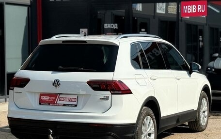 Volkswagen Tiguan II, 2017 год, 1 860 000 рублей, 12 фотография