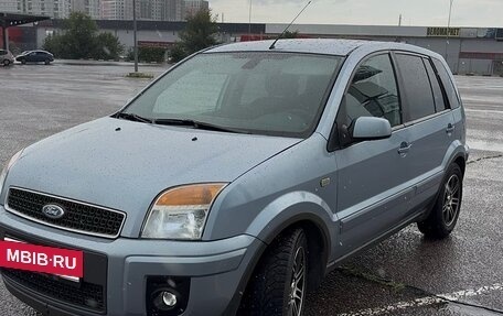 Ford Fusion I, 2007 год, 420 000 рублей, 2 фотография