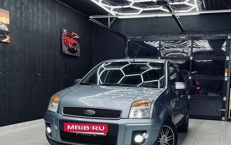 Ford Fusion I, 2007 год, 420 000 рублей, 8 фотография