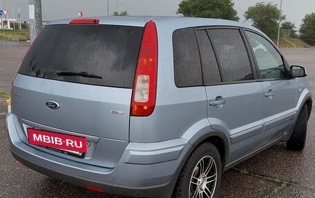 Ford Fusion I, 2007 год, 420 000 рублей, 5 фотография