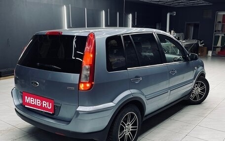 Ford Fusion I, 2007 год, 420 000 рублей, 9 фотография