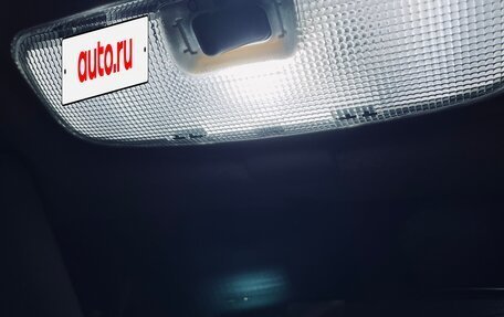 Ford Fusion I, 2007 год, 420 000 рублей, 20 фотография