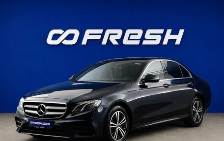 Mercedes-Benz E-Класс, 2018 год, 3 677 077 рублей, 5 фотография