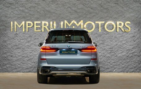 BMW X7, 2026 год, 19 190 000 рублей, 7 фотография