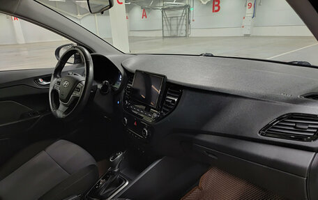 Hyundai Solaris II рестайлинг, 2022 год, 1 850 000 рублей, 13 фотография