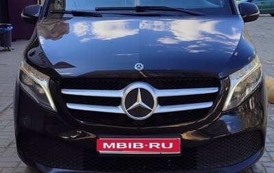 Mercedes-Benz V-Класс, 2019 год, 2 950 000 рублей, 1 фотография