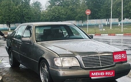 Mercedes-Benz S-Класс, 1992 год, 800 000 рублей, 2 фотография