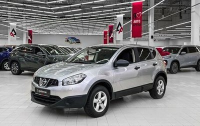 Nissan Qashqai, 2011 год, 1 535 000 рублей, 1 фотография