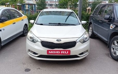 KIA Cerato III, 2013 год, 949 000 рублей, 1 фотография