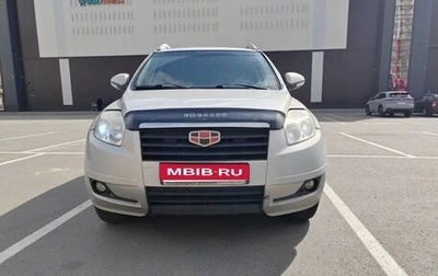 Geely Emgrand X7 I, 2015 год, 435 000 рублей, 1 фотография