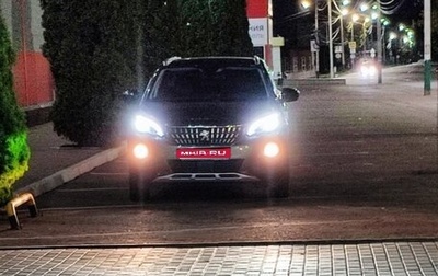 Peugeot 5008 II, 2020 год, 2 050 000 рублей, 1 фотография