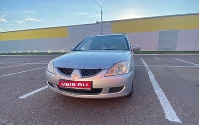 Mitsubishi Lancer IX, 2004 год, 399 999 рублей, 1 фотография