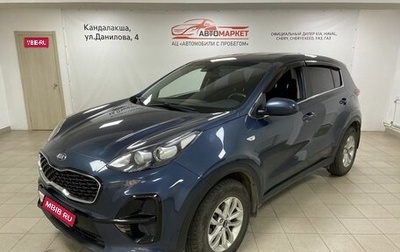 KIA Sportage IV рестайлинг, 2019 год, 2 149 000 рублей, 1 фотография