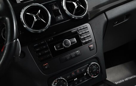 Mercedes-Benz GLK-Класс, 2012 год, 1 725 000 рублей, 9 фотография
