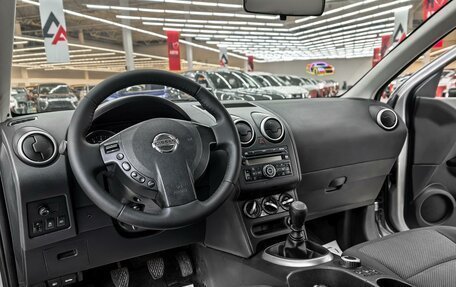 Nissan Qashqai, 2011 год, 1 535 000 рублей, 6 фотография