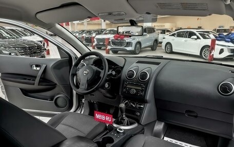 Nissan Qashqai, 2011 год, 1 535 000 рублей, 8 фотография
