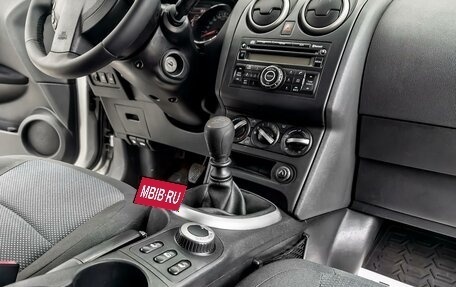 Nissan Qashqai, 2011 год, 1 535 000 рублей, 10 фотография