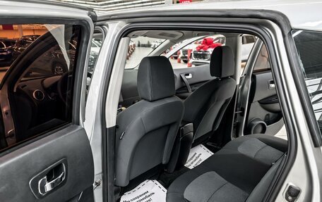 Nissan Qashqai, 2011 год, 1 535 000 рублей, 11 фотография