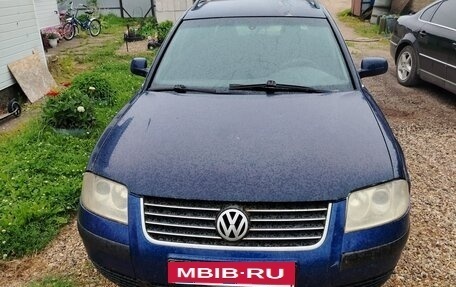 Volkswagen Passat B5+ рестайлинг, 2003 год, 210 000 рублей, 2 фотография