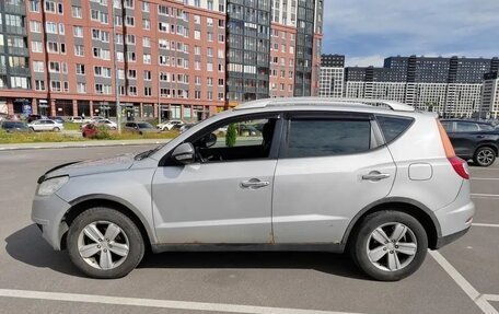 Geely Emgrand X7 I, 2015 год, 435 000 рублей, 9 фотография