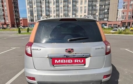 Geely Emgrand X7 I, 2015 год, 435 000 рублей, 5 фотография