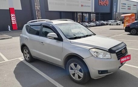 Geely Emgrand X7 I, 2015 год, 435 000 рублей, 3 фотография