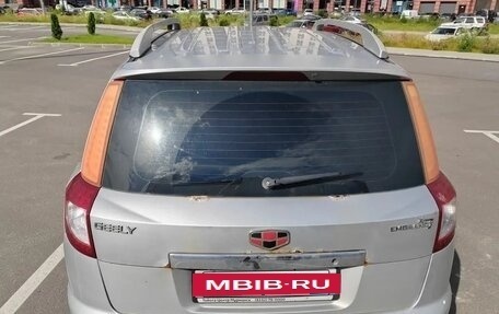 Geely Emgrand X7 I, 2015 год, 435 000 рублей, 6 фотография