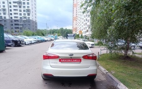 KIA Cerato III, 2013 год, 949 000 рублей, 10 фотография